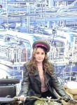 Mia - Ульяновск