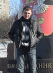 Руслан, 45 лет, Вологда
