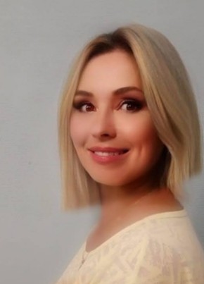 Лена, 45, Россия, Некрасовка
