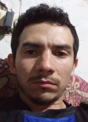 Oscar из Tegucigalpa 27 лет