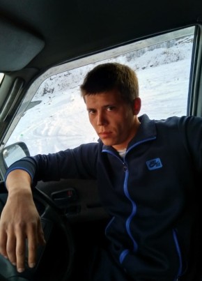 Алексей , 29, Россия, Сеймчан