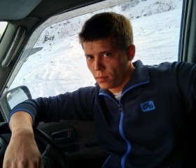 Алексей , 29 лет, Сеймчан
