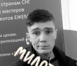 Алексей, 26 лет, Гусиноозёрск