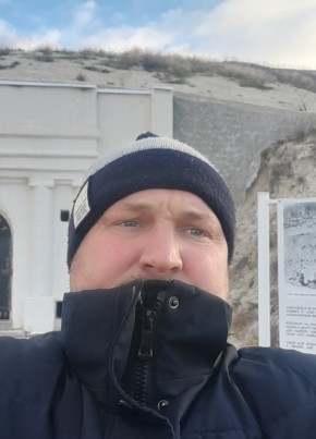 Олег, 40, Россия, Бутурлиновка