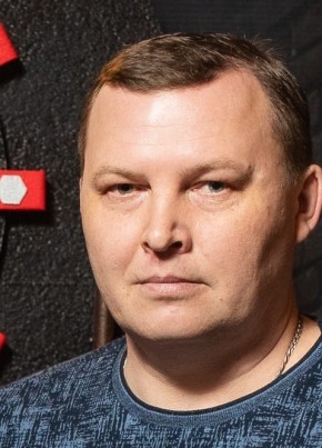 Sergey, 43, Russia, Irkutsk