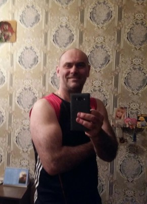 Лев, 53, Россия, Мурманск