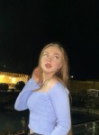 Мария, 27 лет, Курск
