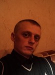 Антон, 36 лет, Благовещенск (Амурская обл.)