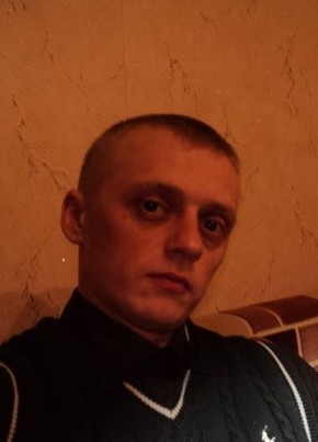 Антон, 36, Россия, Благовещенск (Амурская обл.)