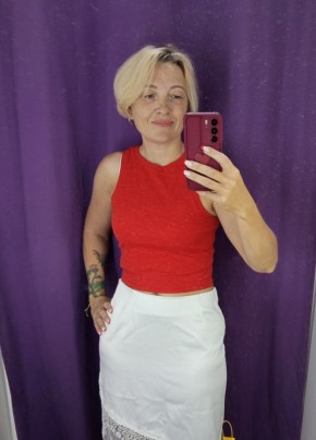 Ирина из Ижевска 42 года
