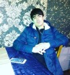 Секс