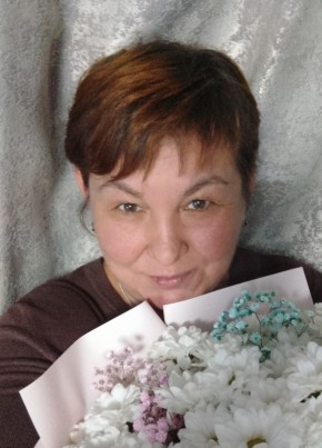 Галина