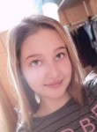 Полина, 23 года, Тымовское