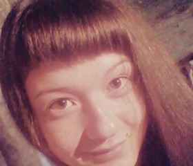 Aliya, 30, Bujumbura