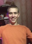 Алексей, 26 лет, Воскресенск