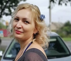 Наталья, 40 лет, Дніпро