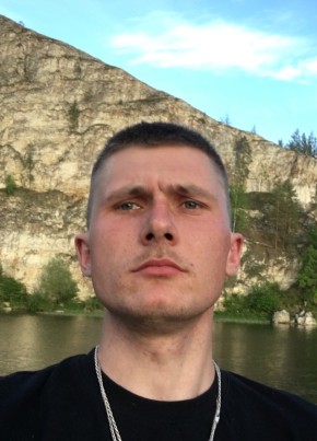 Гарик, 28, Россия, Лысьва