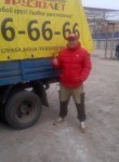 Егор, 43 года, Краснодар
