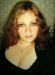 Эльмира, 37 лет, Москва