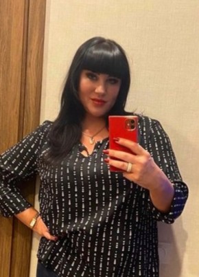 Tatyana, 44, Russia, Moscow