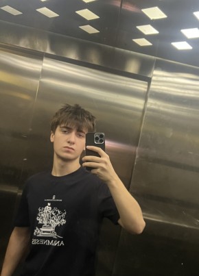 Айдин