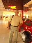 Олег, 53 года, Таганрог