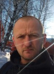Вадим, 36 лет, Ногинск