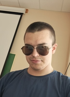 Иван из Слободскоя 20 лет