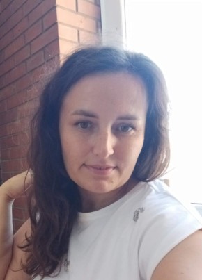 Татьяна из Заринска 44 года