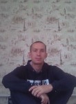 Илья, 35 лет, Краснотурьинск