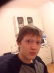 Илья, 27 лет, Нижний Новгород