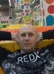 Виктор, 39 лет, Кременчук