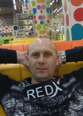 Виктор, 39, Україна, Кременчук