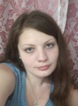 Мария, 28 лет, Оренбург