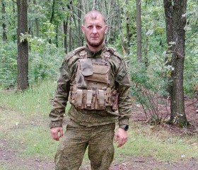 Константин, 37 лет, Донецьк
