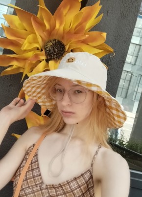 Елизавета из Горад Мінска 20 лет