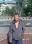 Шамиль, 45 лет, Казань