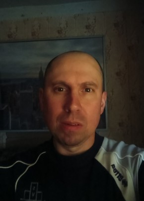 Женек из Красногорска 38 лет