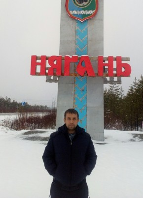 Алексей, 47, Россия, Нягань