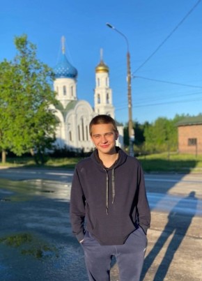 Иван, 21, Россия, Нижний Новгород