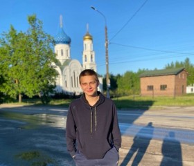 Иван, 21 год, Нижний Новгород