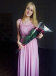 Елизавета, 25 лет, Москва