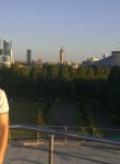 Владимир, 29 лет, Алматы