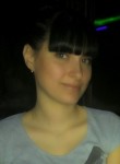 Анастасия, 31 год, Междуреченск