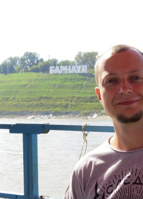 Вячеслав, 38, Россия, Москва