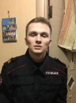 Игорь, 28 лет, Краснодар