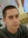 Денис, 29 лет, Саратов