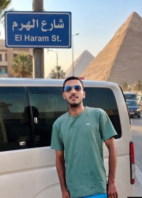 احمد из القاهرة 26 лет