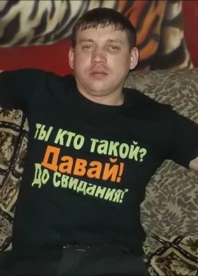 Владимир, 41, Россия, Железногорск-Илимский