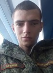 Максим, 27 лет, Оренбург